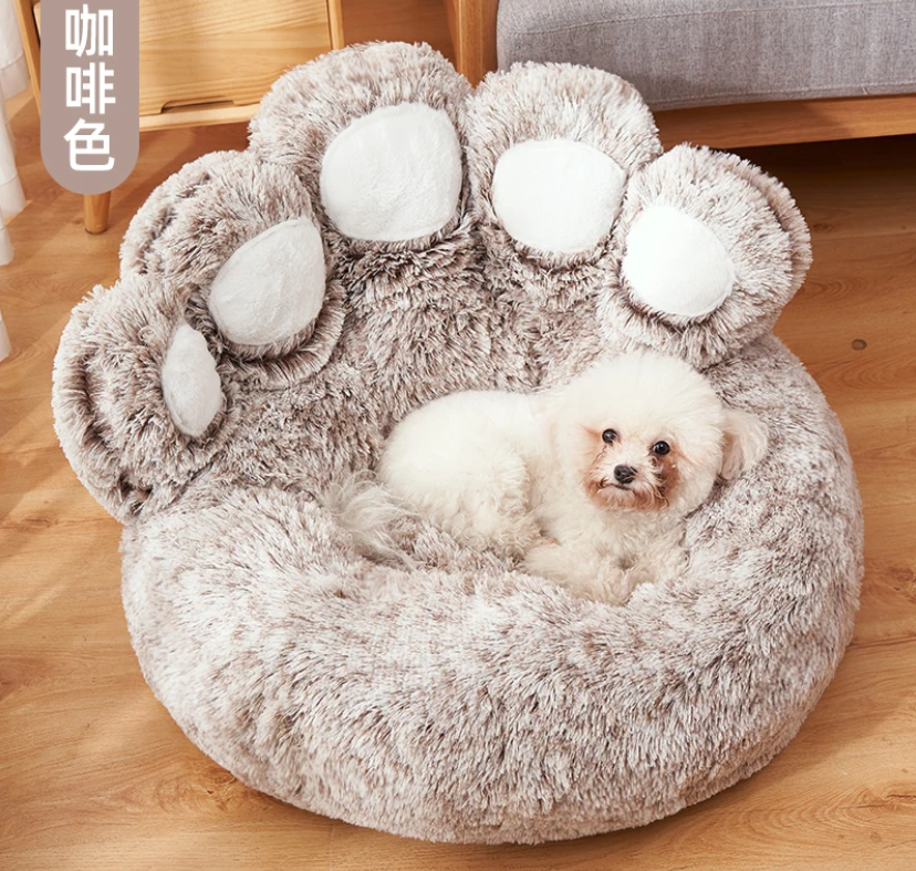 Dog Bed Cat Mat Round Large Pet House Long Plush Deep Sleeping Warm Bear Paw Shape Super Soft Cushion Calm Beds